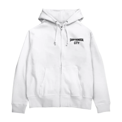 山陽小野田市 SANYO ONODA CITY Zip Hoodie