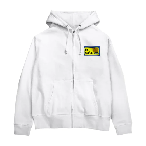 能勢妙見山グッズ Zip Hoodie