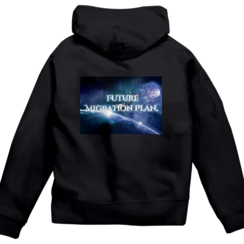 未来移住計画シリーズ🌏 ブラックホール-ホワイトホール✨🛸 Zip Hoodie