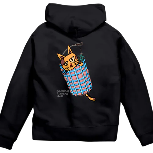 かじこじフィッシングクラブ4 Zip Hoodie