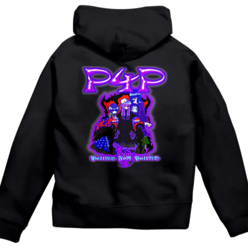 Pound for Pound Zip Hoodie