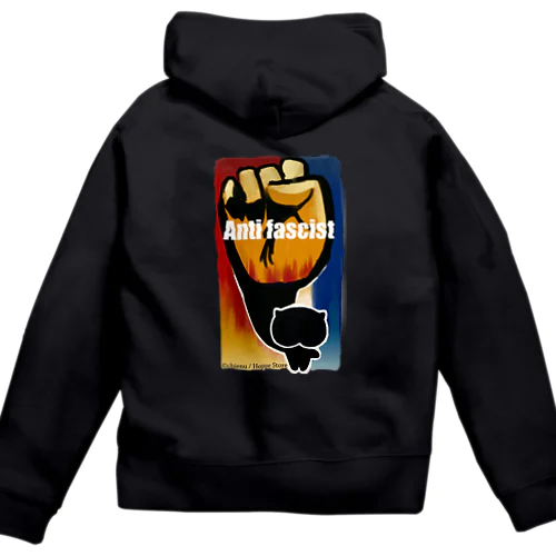 ANTI FASCIST Zip Hoodie