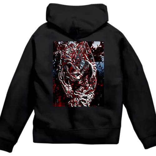 Necronomicon Zip Hoodie