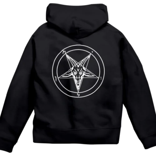 White Sigil Zip Hoodie