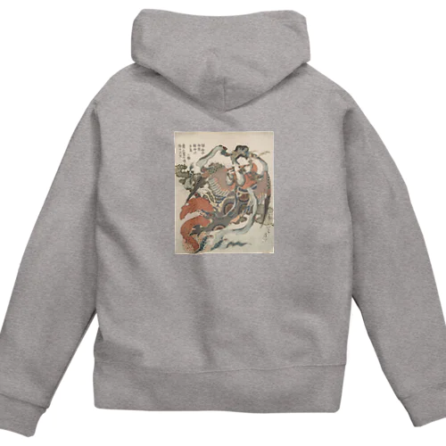 ＂名画＂ 葛飾北斎 / 迦陵頻伽 Zip Hoodie