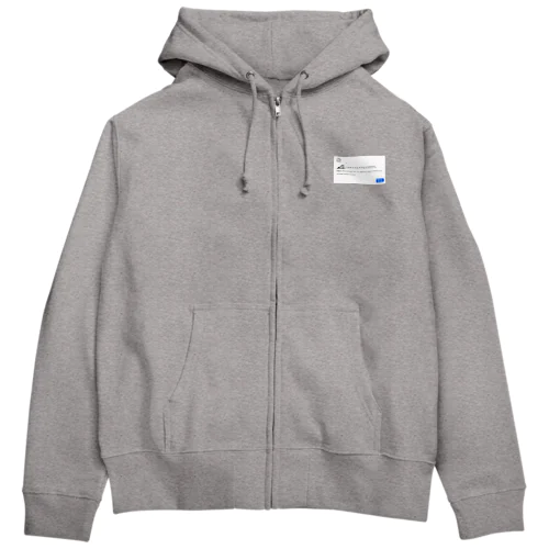 スリスリくんエラー Zip Hoodie