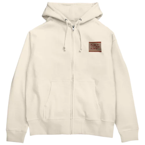 240106_CMF.Bd02_Hemd Zip Hoodie