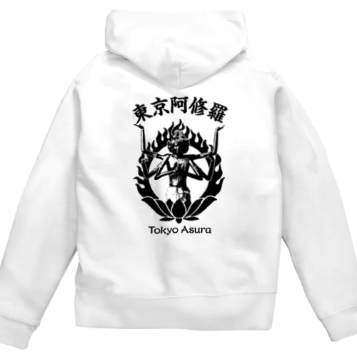 Tokyo Asura Zip Hoodie