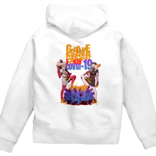 エアクラブガイビアン2020 Zip Hoodie