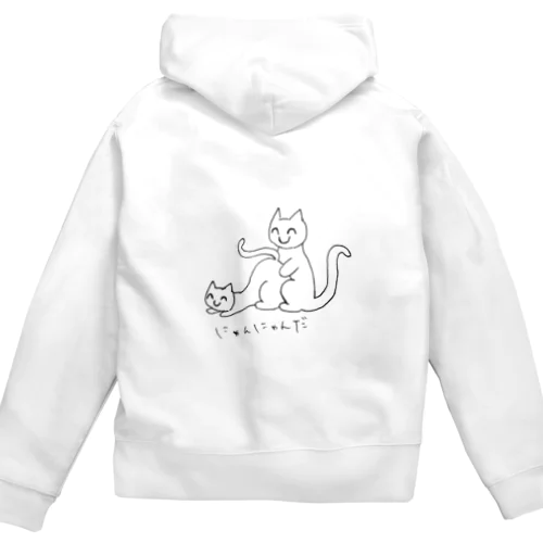 にゃんにゃんだ〜 Zip Hoodie