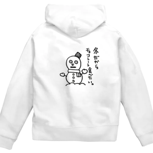 ゆき蔵(35歳)① Zip Hoodie