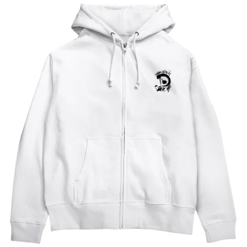 GenkouG white Zip Hoodie