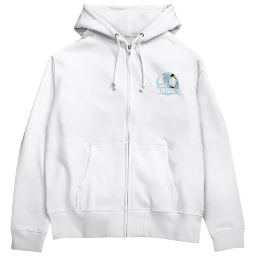 我こそはオウサマ(ペンギン)アイスブルー Zip Hoodie