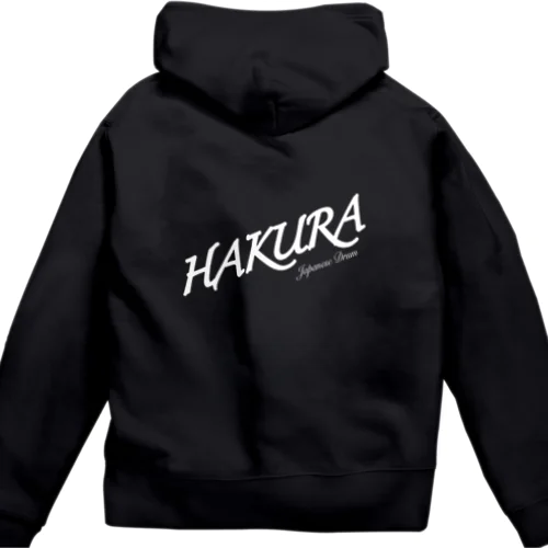 白楽パーカー Zip Hoodie