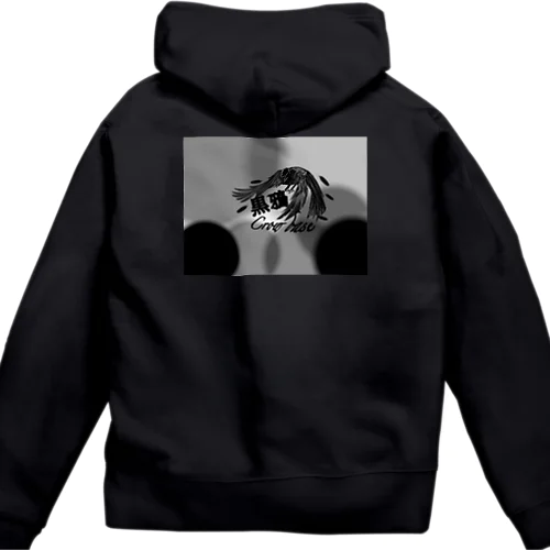 crow base 非売品 Zip Hoodie