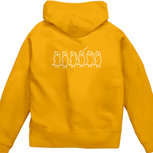optimistic twitter かわいい音痴(ホワイト) Zip Hoodie