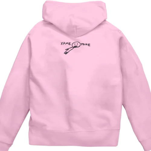 YAMETOKE Zip Hoodie