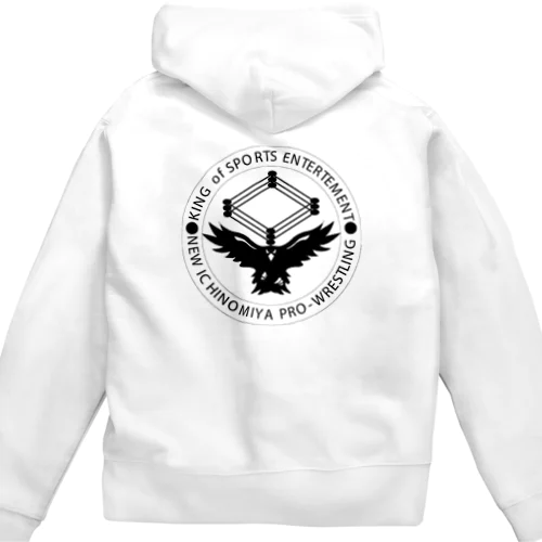 新一宮プロレス Zip Hoodie