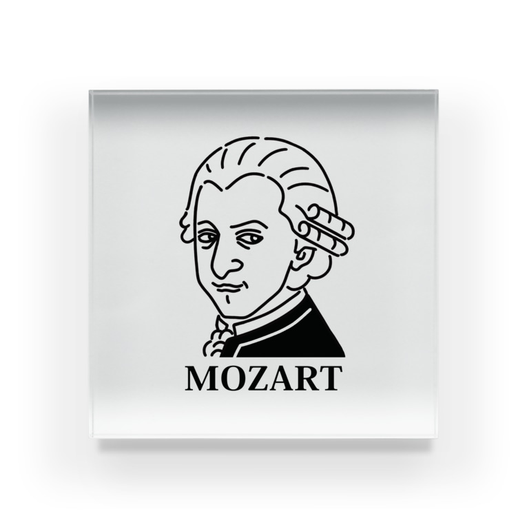 モーツアルト Mozart イラスト 音楽家 偉人アート モーツァルト ストリートファッション Aliviostaのアクリルブロック通販 Suzuri スズリ