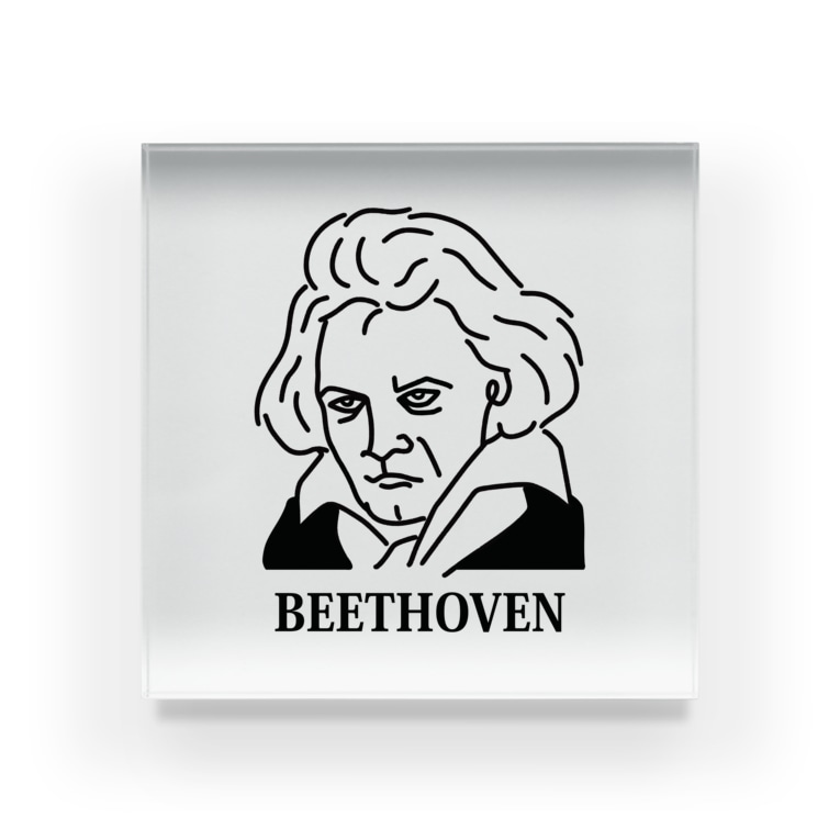 ベートーベン Beethoven イラスト 音楽家 偉人アート ストリートファッション Aliviostaのアクリルブロック通販 Suzuri スズリ ベートーベン Beethoven イラスト 音楽家 偉人アート ストリートファッション Aliviostaのアクリルブロック通販 Suzuri スズリ