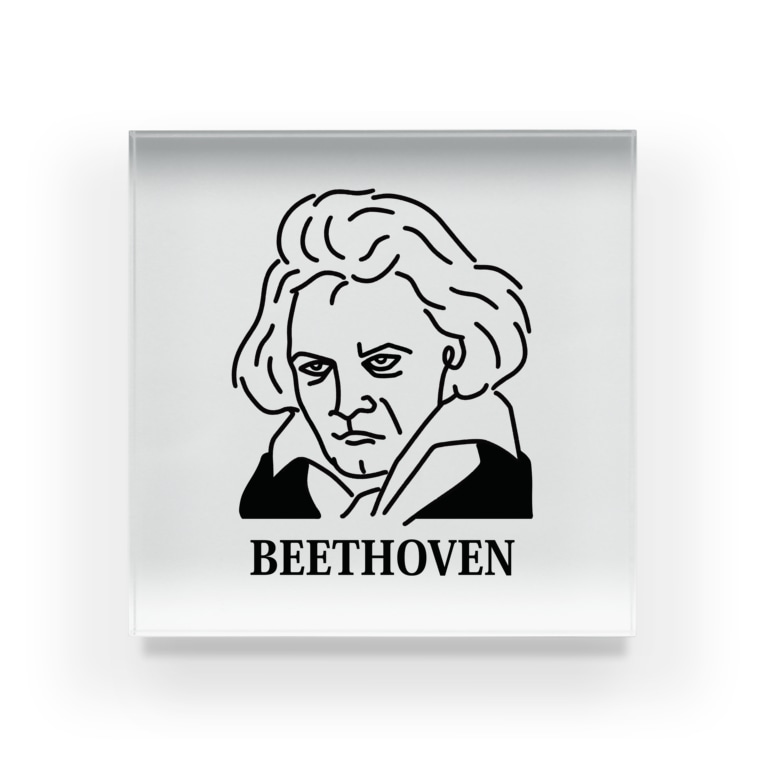 ベートーベン Beethoven イラスト 音楽家 偉人アート ストリートファッション Aliviostaのアクリルブロック通販 Suzuri スズリ