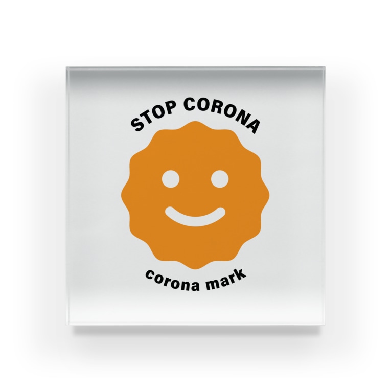 コロナマーク Stop Corona Smile コロナマーク Corona Mark Corona Mark のアクリルブロック通販 Suzuri スズリ