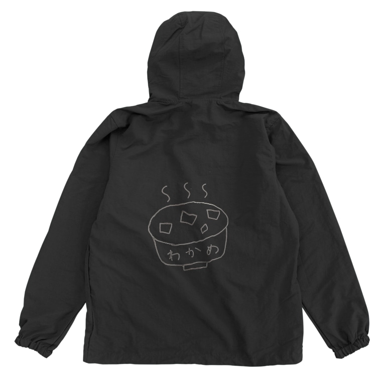 絵と字が上手な彼女のわかめ味噌汁 Kokimanのアノラック通販 Suzuri スズリ 絵と字が上手な彼女のわかめ味噌汁 Kokimanのアノラック通販 Suzuri スズリ