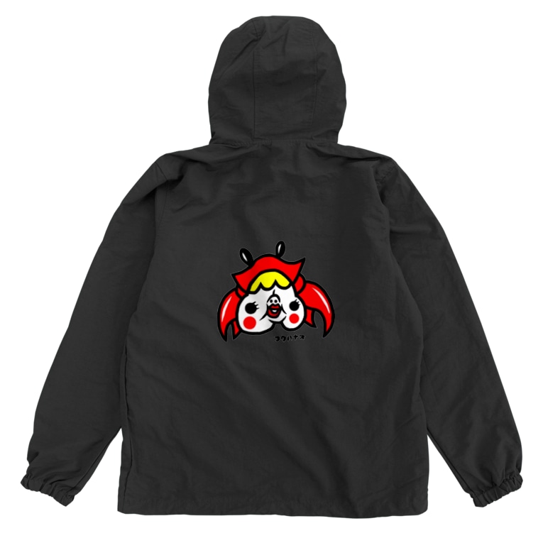 カニカニどこカニ 福ハナ夫 フクハナ商店 公式 Hana Fuk のアノラック通販 Suzuri スズリ カニカニどこカニ 福ハナ夫 フクハナ商店 公式 Hana Fuk のアノラック通販 Suzuri スズリ