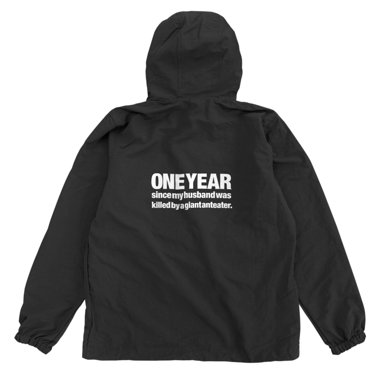 主人がオオアリクイに殺されて1年が過ぎました アリクイ無 70internet のアノラック通販 Suzuri スズリ