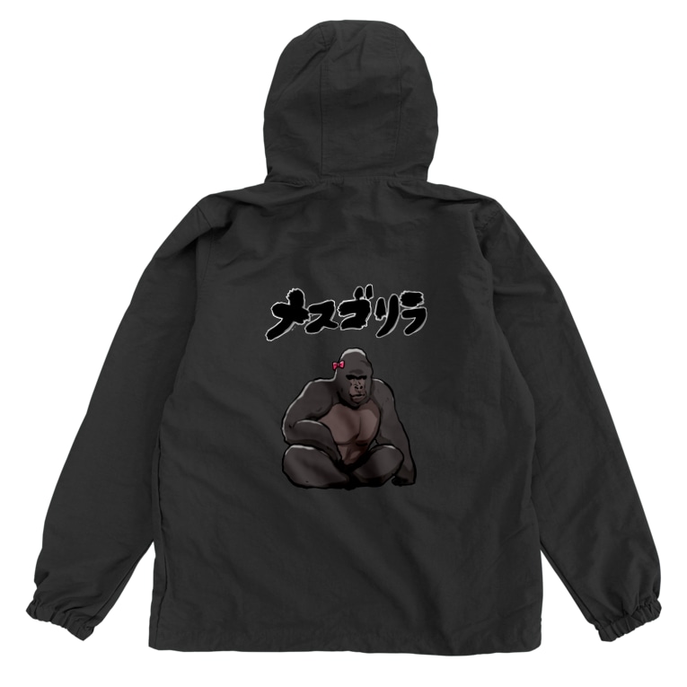 メスゴリラ Anorak By オカヤマ Okayamaaa Suzuri メスゴリラ Anorak By オカヤマ Okayamaaa Suzuri