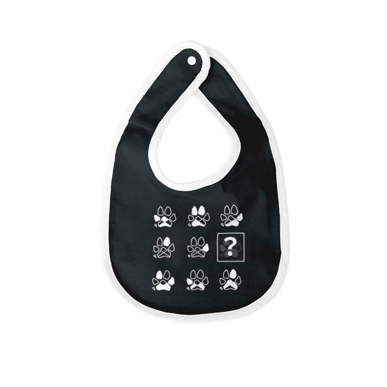 答えあり謎解き足跡 白 Baby Bibs By World Wolf Worldwolf Suzuri 答えあり謎解き足跡 白 Baby Bibs By World Wolf Worldwolf Suzuri