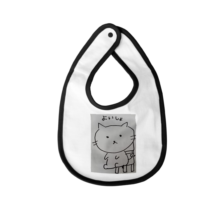 よいしょねこ Aipopopoのベイビービブ通販 Suzuri スズリ よいしょねこ Aipopopoのベイビービブ通販 Suzuri スズリ