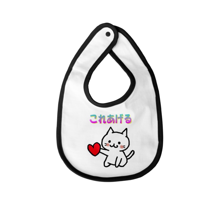 気持ちをハートで伝えるねこちゃん りあんlineイラストshop Rian5555 のベイビービブ通販 Suzuri スズリ