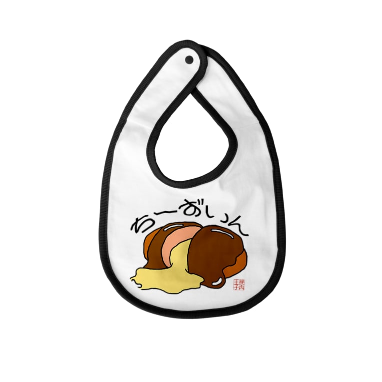 ハンバーグイラスト ちーずいん ハンバーグ王子のハンバーググッズオンラインショップ 1日1バーグ Hamburg Prince Official のベイビービブ通販 Suzuri スズリ ハンバーグイラスト ちーずいん ハンバーグ王子のハンバーググッズオンラインショップ 1日1バーグ Hamburg Prince Official のベイビービブ通販 Suzuri スズリ