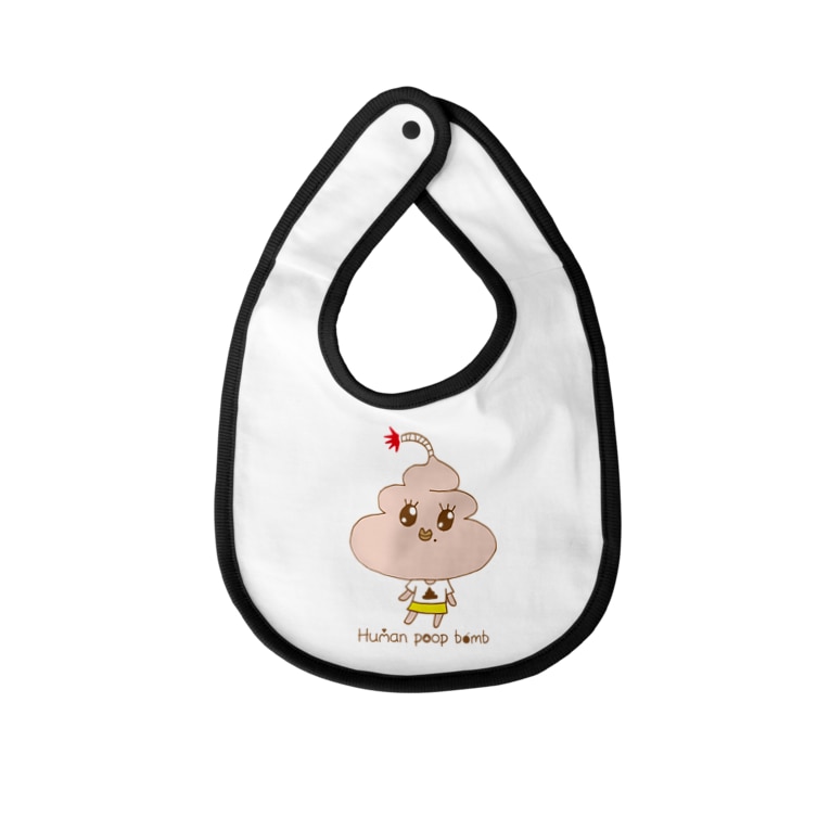 ぷっぷちゃん1 Human Poop Bomb 人間うんち爆弾 Human Poop Bomb のベイビービブ通販 Suzuri スズリ ぷっぷちゃん1 Human Poop Bomb 人間うんち爆弾 Human Poop Bomb のベイビービブ通販 Suzuri スズリ