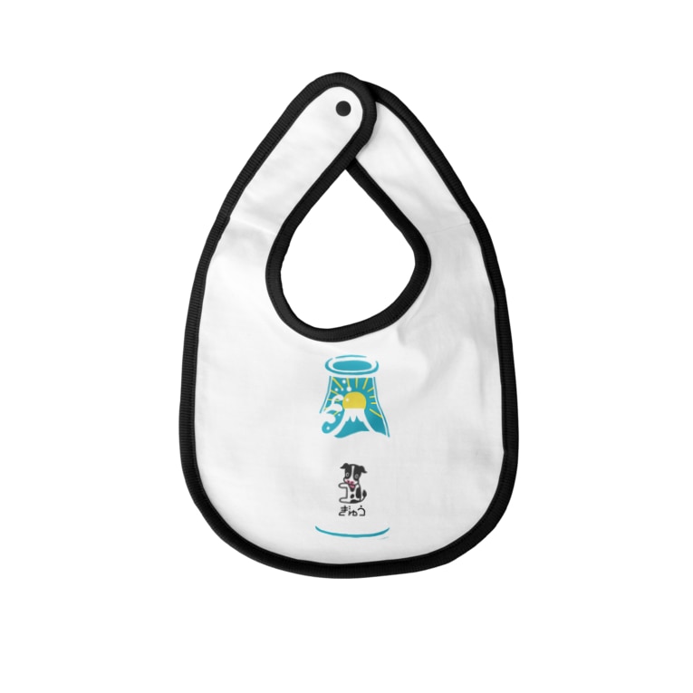 ぎゅうちゃん牛乳 大きいイラストver Baby Bibs By Ohiroimono Products Ohiroimono Suzuri ぎゅうちゃん牛乳 大きいイラストver Baby Bibs By Ohiroimono Products Ohiroimono Suzuri