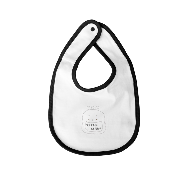 韓国語 ことわざ ハングルロゴ Baby Bib By Towaoi Suzuri