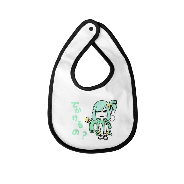 病み可愛い 引きこもり オリジナル るーと ஐ ʚ ɞ ஐ Lud Mkbt のベイビービブ通販 Suzuri スズリ 病み可愛い 引きこもり オリジナル るーと ஐ ʚ ɞ ஐ Lud Mkbt のベイビービブ通販 Suzuri スズリ