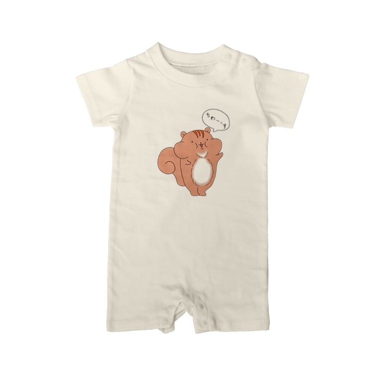 ちわーっすりす オレンジ プリンとクレープと紅茶 Pafe4riprinaramo0o のベイビーロンパース通販 Suzuri スズリ