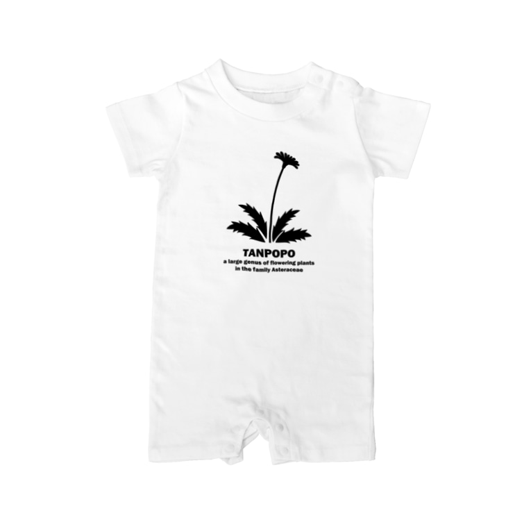 タンポポ好きに捧ぐ 花 タンポポ たんぽぽ Tanpopo おもしろ ジョーク ネタ Baby Rompers By アタマスタイル Atamastyle Suzuri タンポポ好きに捧ぐ 花 タンポポ たんぽぽ Tanpopo おもしろ ジョーク ネタ Baby Rompers By アタマスタイル Atamastyle Suzuri