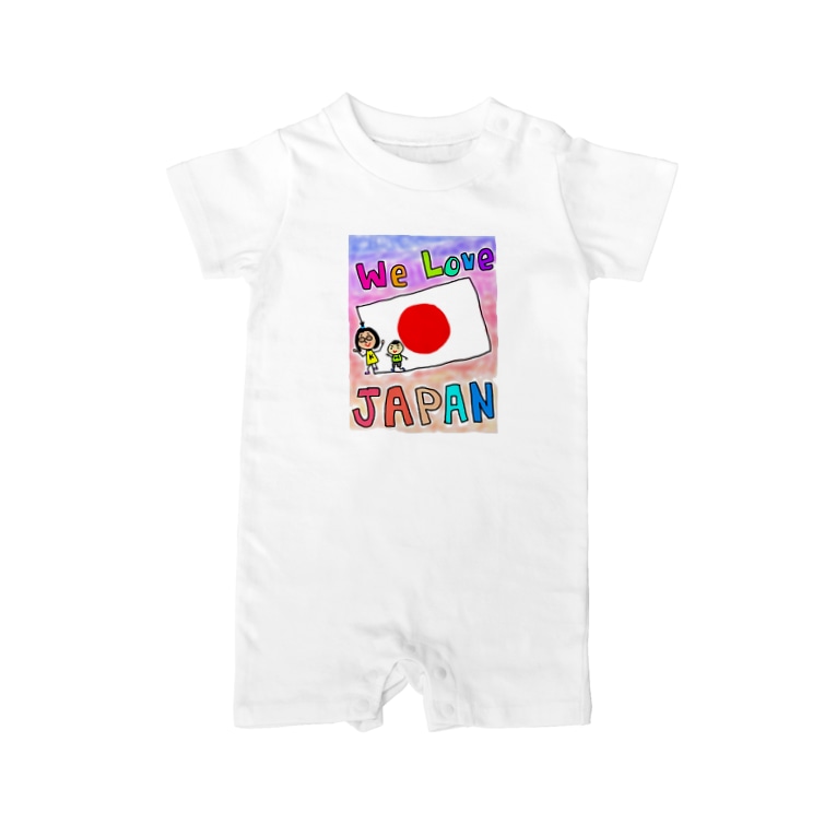 ジャパン アイラブ