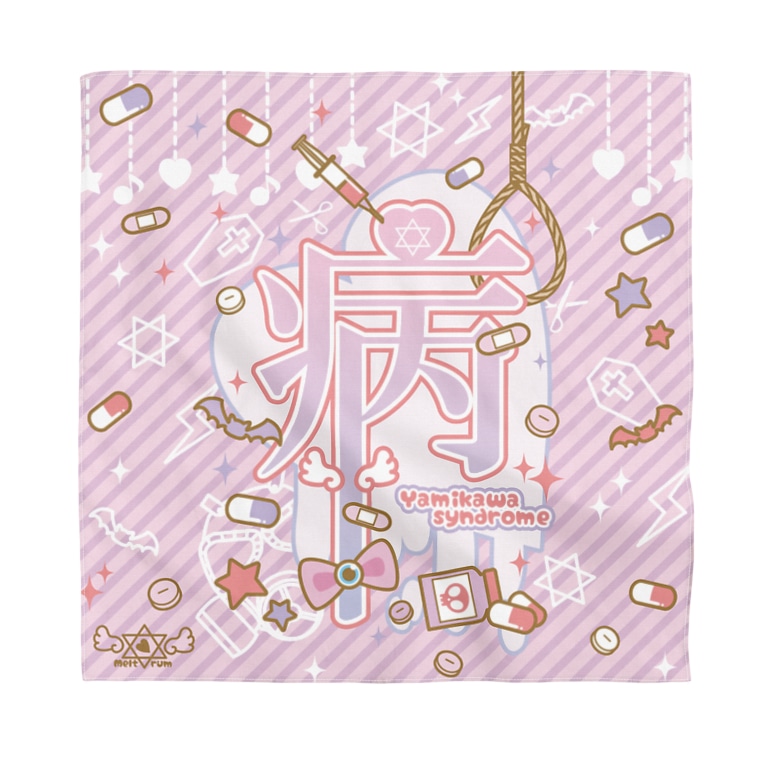 病みかわいい Meltrium Planetaxriuxm0112 のバンダナ通販 Suzuri スズリ 病みかわいい Meltrium Planetaxriuxm0112 のバンダナ通販 Suzuri スズリ