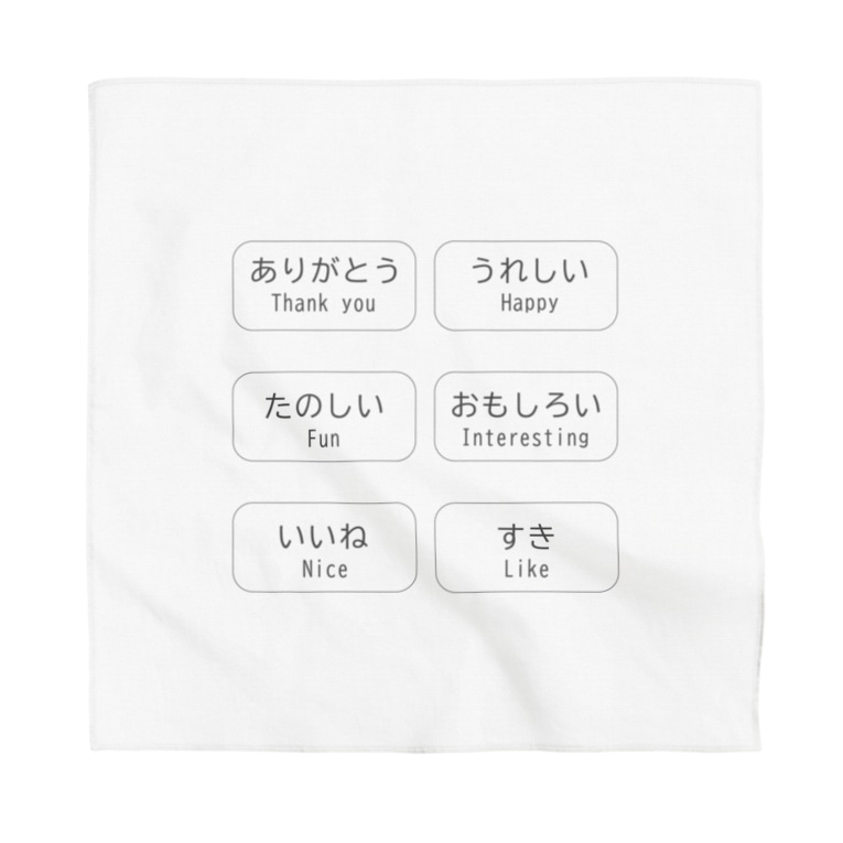 自己表現くん1号 Bandana By Yamabiko T Suzuri 自己表現くん1号 Bandana By Yamabiko T Suzuri