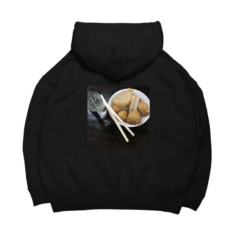 ワンカップおでん ユキズショップ Yuki S Shop のビッグシルエットパーカー通販 Suzuri スズリ ワンカップおでん ユキズショップ Yuki S Shop のビッグシルエットパーカー通販 Suzuri スズリ