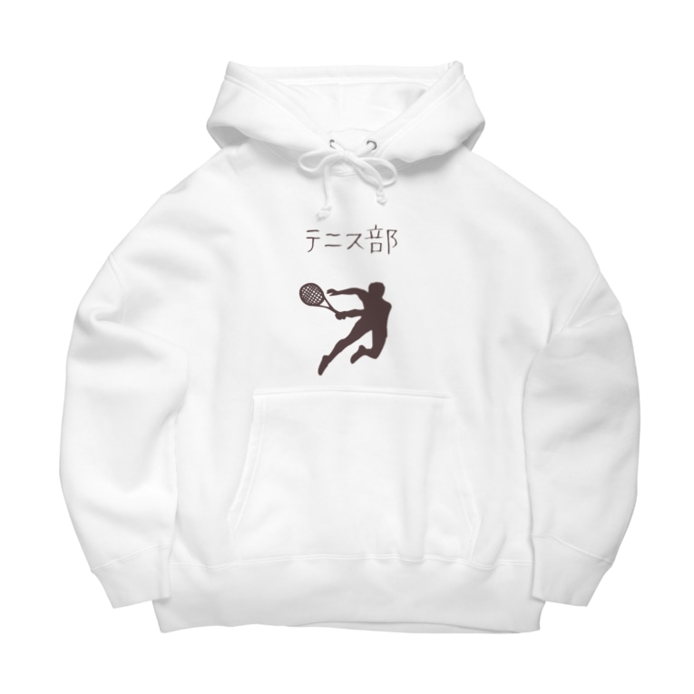 テニス部 Rievolutionのビッグシルエットパーカー通販 Suzuri スズリ テニス部 Rievolutionのビッグシルエットパーカー通販 Suzuri スズリ