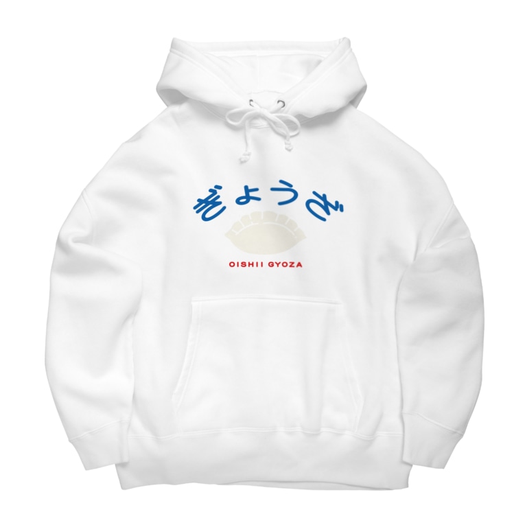 Oishii Gyoza ぱんだがすき C I のビッグシルエットパーカー通販 Suzuri スズリ