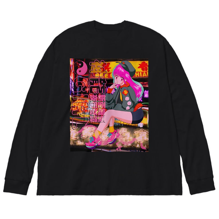 架空の90年代アニメ 寅丑商會 Toraushi Kudan のビッグシルエットロングスリーブtシャツ通販 Suzuri スズリ 架空の90年代アニメ 寅丑商會 Toraushi Kudan のビッグシルエットロングスリーブtシャツ通販 Suzuri スズリ