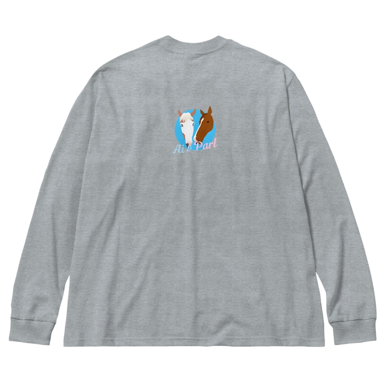 馬アイ パールキャラクターグッズ アイパール事務局 Aiparl のビッグシルエットロングスリーブtシャツ通販 Suzuri スズリ 馬アイ パールキャラクターグッズ アイパール事務局 Aiparl のビッグシルエットロングスリーブtシャツ通販 Suzuri スズリ
