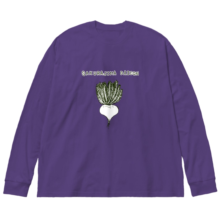 鹿児島デザイン 桜島大根 Nikorasu Go Woogo729 のビッグシルエットロングスリーブtシャツ通販 Suzuri スズリ 鹿児島デザイン 桜島大根 Nikorasu Go Woogo729 のビッグシルエットロングスリーブtシャツ通販 Suzuri スズリ