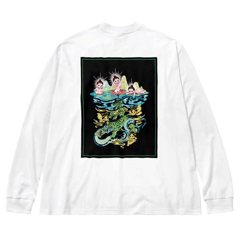 虎と蓮の話をしてあげよう ぱいせん Ohtake69s のビッグシルエットロングスリーブtシャツ通販 Suzuri スズリ 虎と蓮の話をしてあげよう ぱいせん Ohtake69s のビッグシルエットロングスリーブtシャツ通販 Suzuri スズリ